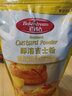 百鉆即溶吉士粉1kg卡仕達粉家用做蛋糕泡芙蛋撻布丁餡料商用烘培材料 曬單實(shí)拍圖