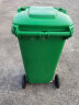 舒蔻（Supercloud）加厚物业小区公用室外环保分类塑料带盖医疗环卫户外垃圾桶工业大号商用绿色带轮120L 实拍图