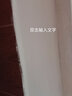 玉奕 補墻膏補墻漆白色墻面修補膏膩子粉內墻體大白破損修復刷墻涂料 補墻漆500g 涂鴉污漬發(fā)霉 曬單實拍圖