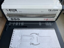 雷盛（rayson） TD-2500鐵圈裝訂機40孔重型臺歷掛歷打孔臺歷架灰紙板裝訂打孔機 TD-2500  1臺 曬單實(shí)拍圖