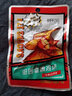 鮮有加雞塊田園香嫩雞塊濕糧摩頓鄉(xiāng)村雞塊澳維加每日鮮寵物貓零食狗零食 混合口味 30g*50包 曬單實拍圖