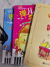彈兒歌學(xué)鋼琴 2 湖南文藝出版社 李妍冰 著 書籍 曬單實拍圖