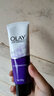 玉蘭油（OLAY） 多效修護(hù)霜防曬霜醒膚水潔面乳眼霜爽膚水7效修護(hù) 洗面奶+修護(hù)霜 曬單實(shí)拍圖