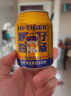 乐虎（HI-TIGER）氨基酸维生素功能饮料罐装 运动能量饮料整箱 办公室必备夏日饮品 250ml*24罐 实拍图