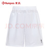 薰風(fēng)（KUMPOO）羽毛球服運動(dòng)短褲 速干親膚透氣熏風(fēng)休閑訓練比賽運動(dòng)服 KP-402 白色 XL 曬單實(shí)拍圖