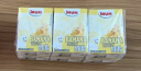 甘蒂牧场（MUH）果味牛奶 香蕉味牛奶 风味早餐奶 200ml*6盒 组合装 实拍图