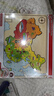 Hape(德國)兒童拼圖玩具初高中生家居裝飾地理樂游中國地圖拼圖E8393 曬單實拍圖