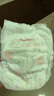 好奇（Huggies）鉑金裝拉拉褲 小桃褲成長(cháng)褲 嬰兒尿不濕新老包裝隨機【多倉直發(fā)】 拉拉褲XL96片【12-17kg】 曬單實(shí)拍圖