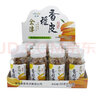 金津 陳皮丹山楂丹金梅片香橙皮五花果辦公休閑經(jīng)典懷舊零食 口味混搭6瓶 曬單實拍圖