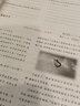 初中語文閱讀理解提分技巧 知識梳理 真題模擬 中學(xué)生美文閱讀七八九年級同步教材現(xiàn)代文 記敘文 說明文 議論文 文言文 名著閱讀 非連續(xù)性文本閱讀 中考真題閱讀答題模版專項(xiàng)訓(xùn)練 九年級【人教中考版】 曬單實(shí)拍圖