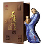 石灣玉冰燒45度嶺南印象150ml*3瓶白酒 陶瓷禮盒裝清雅型收藏送禮米酒純糧食 150ml×3瓶（盒） 曬單實(shí)拍圖
