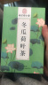 南同四海同仁堂人参玫瑰花枸杞桂圆茶百合黄精甘草红枣养生茶包袋泡水喝女 实拍图