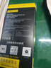 帝彪 錘子堅果 更換手機內置電板魔改大容量電池 堅果U1 YQ605 YQ607電池DC601 曬單實拍圖