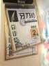 博菲特 魚鉤 伊勢尼魚鉤1-12號魚鉤釣針 有倒刺伊勢尼魚鉤10枚裝魚鉤 2號 曬單實拍圖