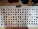 北魏元略墓志 曬單實(shí)拍圖