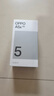 OPPO A5x 新品5G手機 OPPO新機2025上市 拍照 老人學(xué)生手機 oppo手機 水晶粉 6GB+128GB 官方標配【全國聯(lián)保一年】 曬單實(shí)拍圖