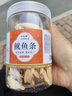 十年夢(mèng)碳烤手撕魷魚絲500g罐裝即食魷魚干海鮮零食海味特產(chǎn)美味包裝 (大罐裝)魷魚絲250克+魷魚條250 曬單實(shí)拍圖