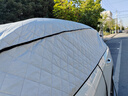 巫記汽車(chē)前擋風(fēng)玻璃遮陽(yáng)前擋傘防曬遮陽(yáng)板防雪車(chē)罩簾四季遮雪擋遮陽(yáng)簾 【寶馬專(zhuān)用】全包加長(cháng)雪擋 曬單實(shí)拍圖