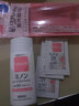 蜜濃（MINON）敏感肌防曬霜隔離物理高倍防曬乳兒童孕婦可用士女生生日禮物 曬單實(shí)拍圖