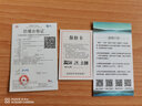 侶字防爆探照燈帶防爆證led手電筒強(qiáng)光可充電戶外巡邏隔爆加油站化工 889C/雙側(cè)燈/防爆燈 曬單實(shí)拍圖