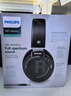 飛利浦（PHILIPS）【國家補貼15%】頭戴式耳機有線耳機HiFi耳機電腦耳機電競音樂耳機 【經典標桿】SHP9500 曬單實拍圖