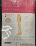 厚木送禮送愛人水光襪素肌感新品天鵝絨薄連褲襪絲襪女AP6000肌 433裸米色 1雙 L -LL(臀圍90-103 身高155-170) 曬單實(shí)拍圖