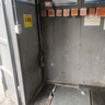 鑫環(huán)通 電子地磅秤小型3噸工業(yè)地泵秤稱豬牛專用地磅帶圍欄養(yǎng)殖場 0.75*0.75米 稱重3噸 曬單實(shí)拍圖