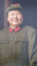 正版紅墻圖志1949-1976 套裝上下冊全2冊 顧保孜著 人物傳記傳故事中國歷史黨政讀物 全2冊紅墻圖志 曬單實拍圖