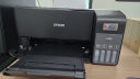 爱普生（EPSON）L3558 A4彩色墨仓式打印机 打印复印扫描多功能一体机 无线WIFI 家用办公打印（上门安装） 实拍图