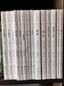 典籍里的中國全套國學(xué)經(jīng)典正版書(shū)中小學(xué)生國學(xué)普及讀物 注音版詩(shī)經(jīng)楚辭唐詩(shī)宋詞大學(xué)中庸論語(yǔ)孟子道德經(jīng)全集了凡四訓古文觀(guān)止世說(shuō)新語(yǔ)菜根譚圍爐夜話(huà)孫子兵法36計 曬單實(shí)拍圖