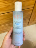 雅漾（Avene）恒润肌活保湿精华液200ML 小蛮腰 干敏肌水润保湿 肌底精华 男女 实拍图