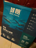 鮮朗低溫烘焙全價(jià)無(wú)谷貓糧禽肉魚(yú)肉兔肉口味幼貓糧主食凍干糧 烘焙貓糧(禽肉)6kg 曬單實(shí)拍圖
