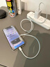 艾徐適用蘋果12充電線pd快充線蘋果12promax充電線iPhone12plus手機(jī)數(shù)據(jù)線平板ipad閃充線加長車載線 【1.5米單條裝】專用快充線 曬單實(shí)拍圖