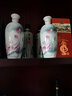 中潤瓷/ZRC 景德鎮陶瓷酒瓶唐宋荷花仿古家用白酒酒壺一斤裝白酒空酒瓶 單瓶帶禮盒 曬單實(shí)拍圖