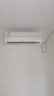 華寶家用空調小一匹/1匹/1.5匹/2匹空調新一級能效省電定頻壁掛式空調單冷空調臥室特價(jià)變頻冷 1.5匹 三級能效 【天雅】變頻冷暖 上門(mén)安裝 曬單實(shí)拍圖