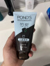 旁氏（POND'S）洗面奶 控油净透洁面乳150g 竹炭清透去角质 女男士专用 实拍图