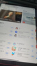 Apple/蘋果 iPad11英寸 A16芯片2025年款 平板電腦 (128GB WLAN版/學(xué)習(xí)辦公娛樂(lè))粉色 曬單實(shí)拍圖