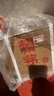 賴(lài)茅金樽 53度醬香型白酒 年份酒 53%vol 500mL 6瓶 原箱【2021年】 曬單實(shí)拍圖