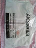 AKSERIES新復(fù)古回潮MA-1胸前繡花標(biāo)飛行員棒球領(lǐng)短版修身夾克男1704001 淺灰綠 M 曬單實(shí)拍圖