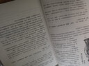 國學經(jīng)典特惠套裝：道德經(jīng)全集+論語全集+中庸全集（套裝全3冊） 曬單實拍圖