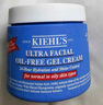 科顏氏（Kiehl's）高保濕果凍面霜清爽版50ml 控油補(bǔ)水護(hù)膚【中秋禮品】 曬單實拍圖