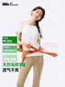 蕉下（beneunder）t恤女短袖打底衫棉便立得吸汗基礎(chǔ)百搭平價(jià)GP930霜奶白M 曬單實(shí)拍圖