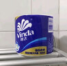 维达（Vinda）有芯卷纸 蓝色经典4层160克*27卷  卫生纸卷筒纸 大分量纸巾整箱 实拍图