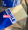 馬勒（MAHLE）保養套裝 適用寶駿五菱 濾芯格/濾清器 三濾【機油濾+空氣濾+活性炭空調濾】 寶駿560 1.8L 曬單實(shí)拍圖