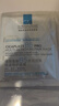 理膚泉B5面膜PRO5片【體驗裝】 補水保濕緊急修護舒緩護膚品中秋禮品 曬單實拍圖