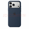 Apple/蘋(píng)果 iPhone 17ProMax硅膠手機殼-午夜色 磁吸手機殼蘋(píng)果17promax手機殼蘋(píng)果手機殼全包 曬單實(shí)拍圖