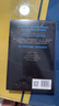 硅谷鋼鐵俠：埃隆·馬斯克，創(chuàng  )造未來(lái)的人 增訂版 阿什利萬(wàn)斯著(zhù) 中信出版社圖書(shū) 曬單實(shí)拍圖