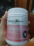 Healthy Care 高濃度蔓越莓膠囊女性私密健康保養(yǎng) 卵巢保養(yǎng) 小紅莓 澳洲進口 【私處養(yǎng)護】高濃度蔓越莓60粒 曬單實拍圖
