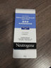 露得清（Neutrogena）a醇細膩嫩膚晚霜視黃醇面霜早C晚A抗皺面霜護膚 【入門肌】嫩膚a醇晚霜40g*2 曬單實拍圖