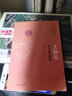 王靜安50年臨證精要（巴蜀名醫(yī)遺珍系列叢書(shū)）馬烈光 著 中國(guó)中醫(yī)藥出版社 中醫(yī)書(shū)籍 曬單實(shí)拍圖